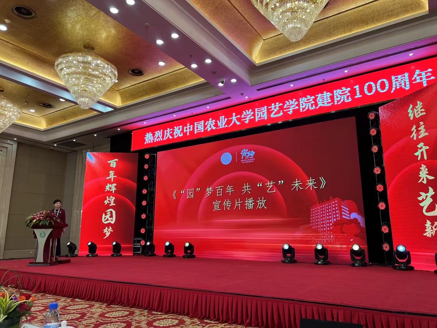 微信圖片_20231023170453.jpg 微信圖片_20231023170453.jpg